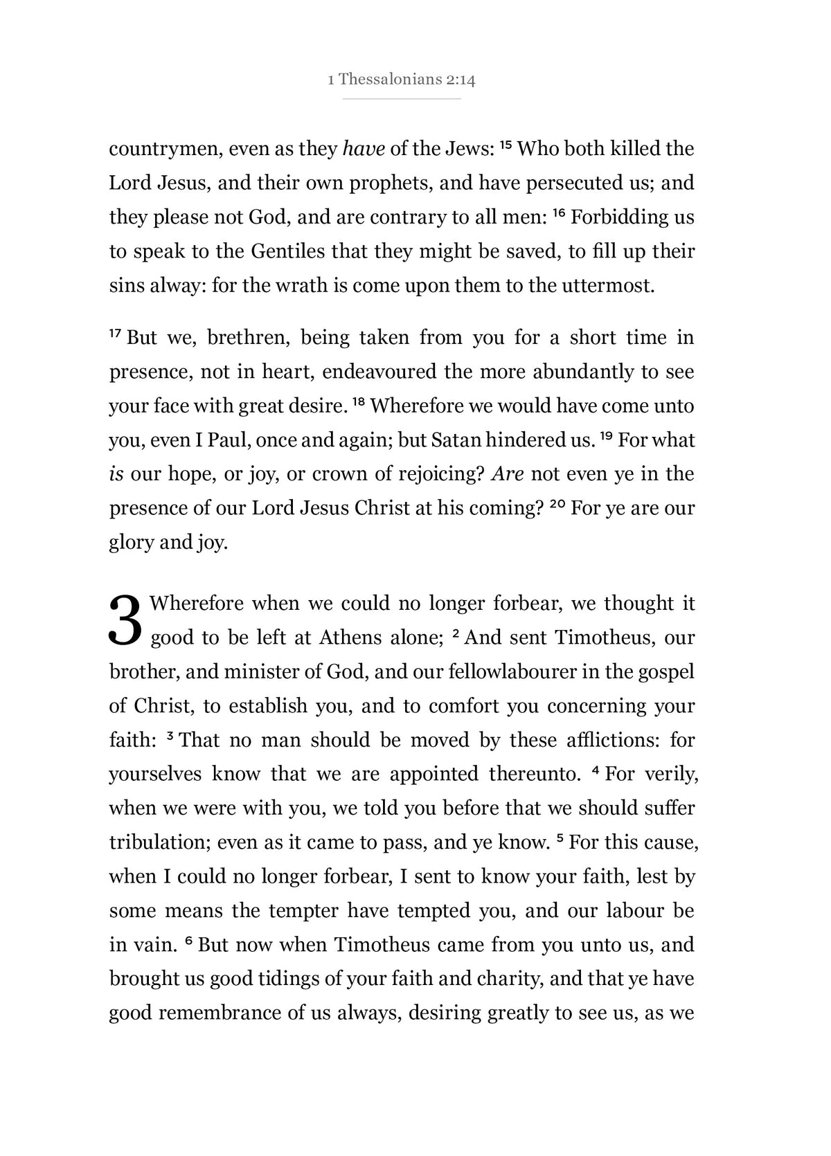 1–2 Thessalonians - New Testament Bible Journal