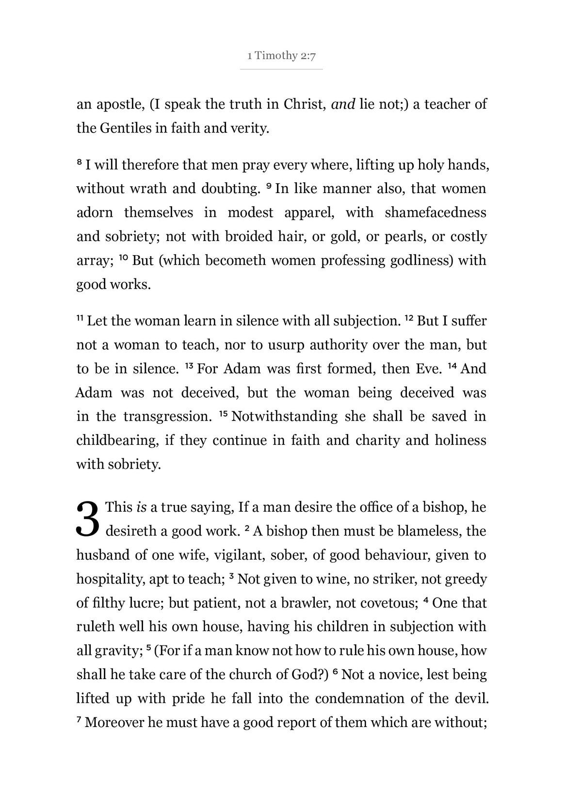 1–2 Timothy - New Testament Bible Journal