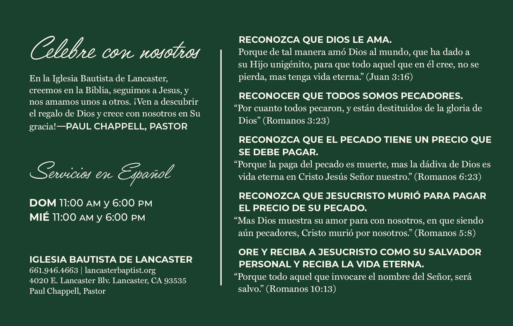 El Regalo de Dios Para Ti—Outreach Card