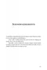 Philippians Expanded Outlines: Rejoicing in Christ